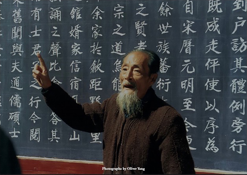 荷叶杯·藏头（友人尚村怀古 - 半升兄语）